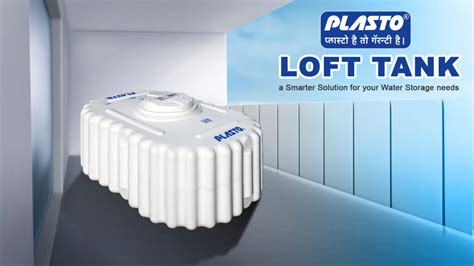Loft Tanks .